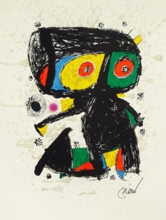 Литография Miró - 15 ans Poligrafa