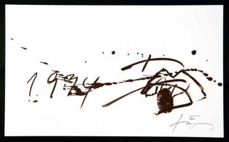 Литография Tàpies - 1994