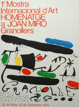 Литография Miró - 1ª Mostra Internacional d'Art Homenatge a Joan Miró Granollers