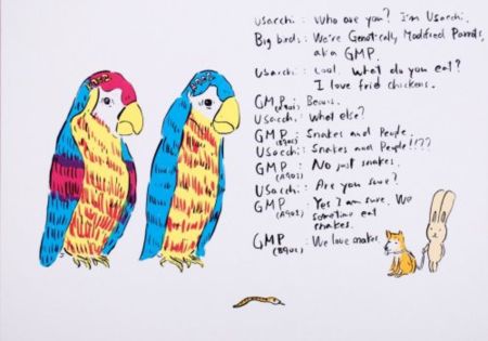 Литография Kaga - 2 Genetically modified parrots