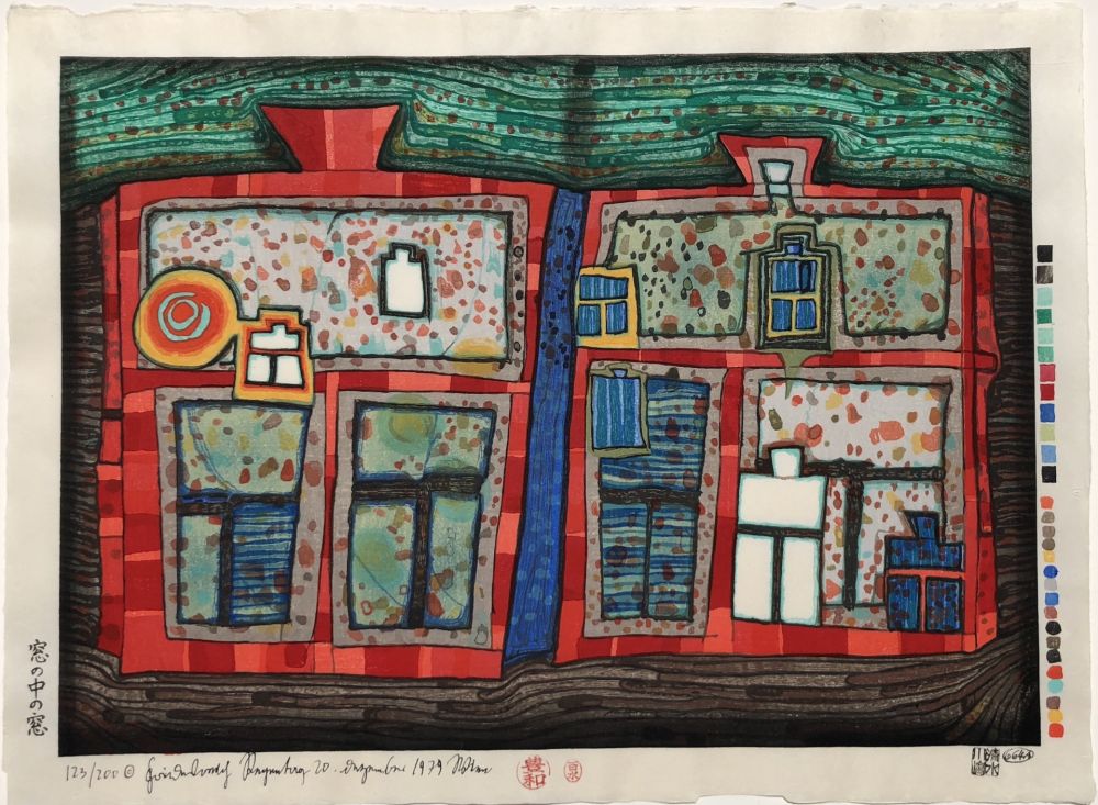 Гравюра На Дереве Hundertwasser - 2 to 13 Windows Afloat