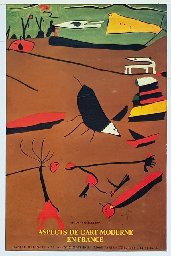 Афиша Miró - 57447