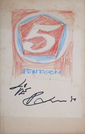 Нет Никаких Технических Indiana - 5 Pentagon #3, 2017 - Hand-signed