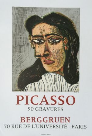 Литография Picasso - 90 Gravures, Berggruen