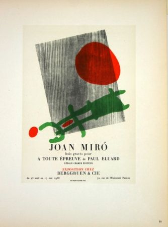 Литография Miró - A Toute Epreuve de Paul Eluard