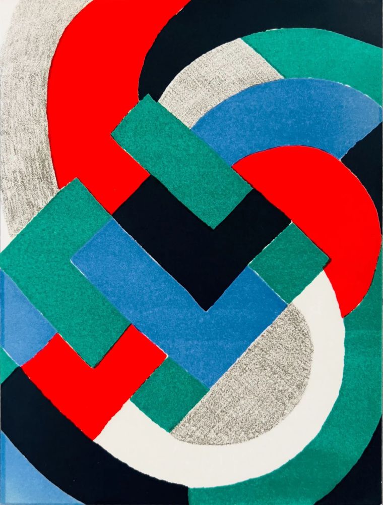 Литография Delaunay - Abstract Composition