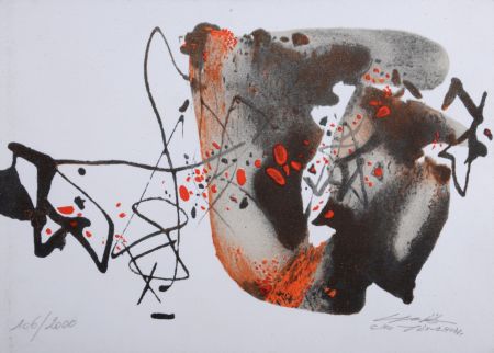 Литография Chu Teh Chun  - Abstract Composition