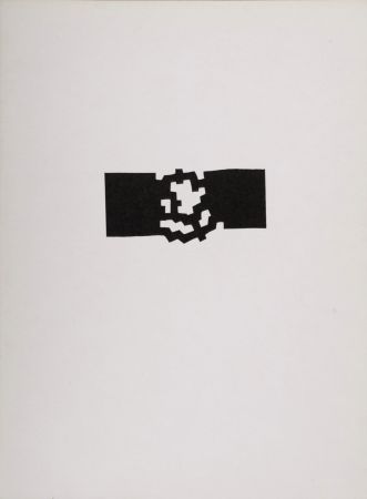 Литография Chillida - Abstract Composition #1, 1980