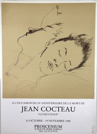 Гашение Cocteau - Accrochage Galerie Proscenium 