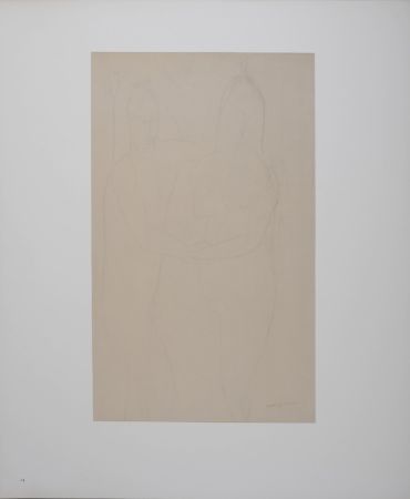Литография Modigliani - Adam and Eve