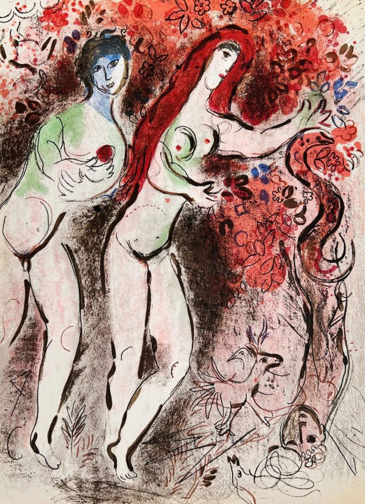 Литография Chagall - Adam and Eve and the Forbidden Fruit