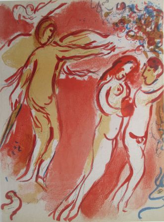 Литография Chagall - Adam et Eve chasses du Paradis Terrestre