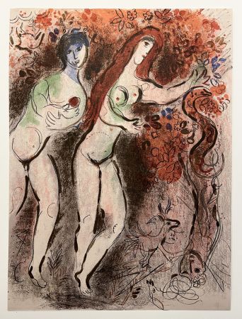 Литография Chagall - ADAM ET ÈVE, LE FRUIT DÉFENDU. Lithographie originale pour DESSINS POUR LA BIBLE (1960)