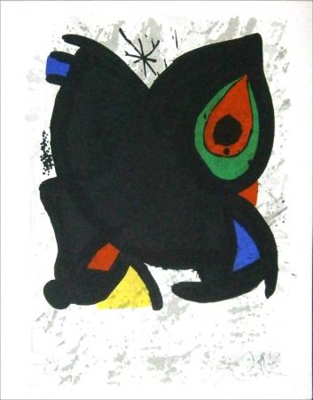 Литография Miró - AFF AVT GRAND PALAIS