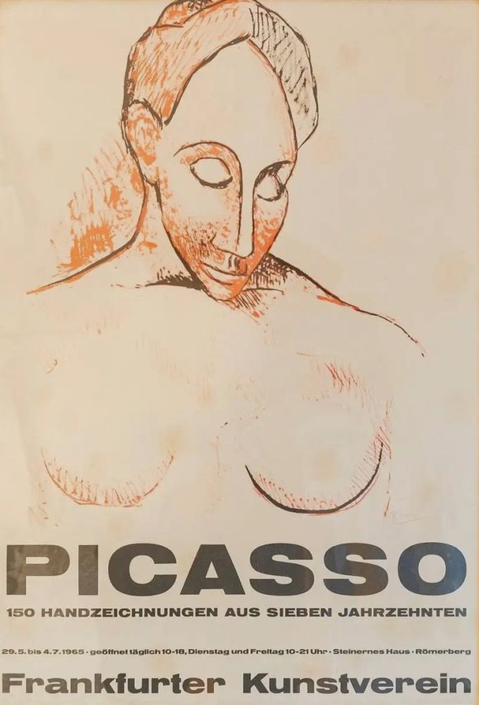 Афиша Picasso - AFFICHE D’EXPOSITION