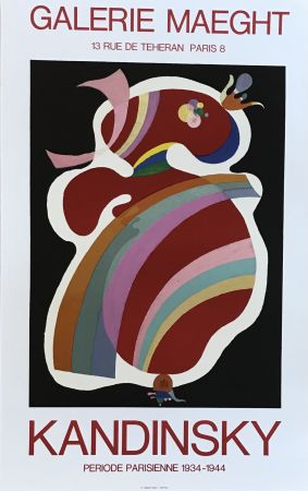 Литография Kandinsky - Affiche d'exposition Kandinsky