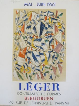 Афиша Leger - Affiche exposition  contrastes de formes galerie Berggruen