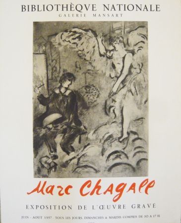 Афиша Chagall - Affiche exposition de l'oeuvre gravée galerie Mansart 