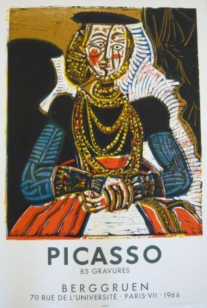 Афиша Picasso - Affiche exposition galerie Berggruen Mourlot