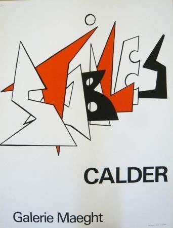 Афиша Calder - Affiche exposition galerie Maeght