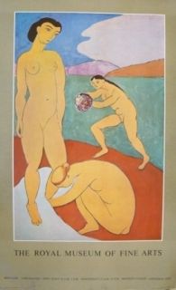 Афиша Matisse - Affiche exposition Royal museum of fine arts of Copenhagen