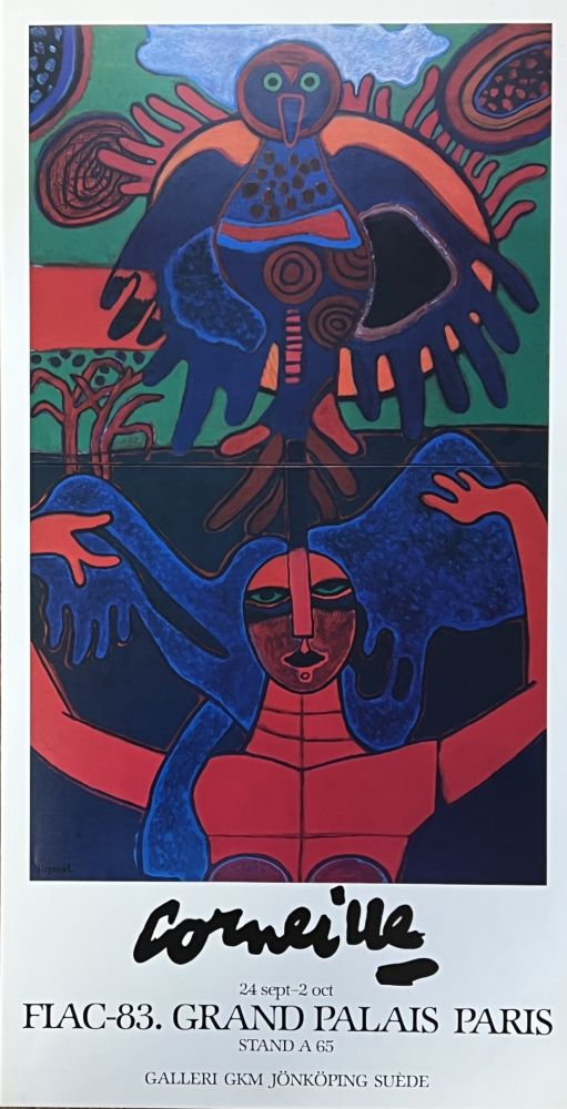 Гашение Corneille - Affiche FIAC 1983