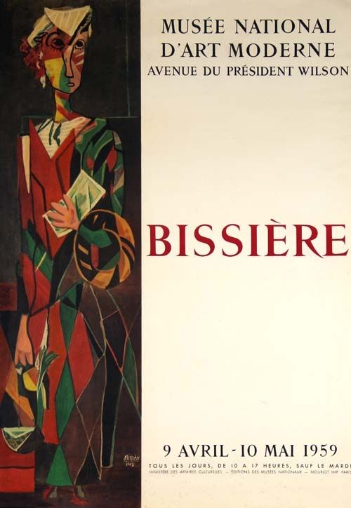Литография Bissiere - Affiche Musee D'art Moderne de Paris