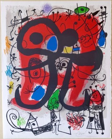 Нет Никаких Технических Miró -  Affiche pour l’exposition du livre “Le Lézard aux plumes d’or”
