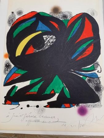 Нет Никаких Технических Miró -  Affiche pour l’ouverture de la Fundacio Joan Miro Barcelone