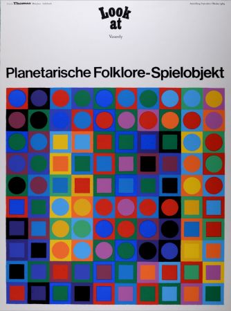 Сериграфия Vasarely - (After) Planetarische Folklore-Spielobjekt, 1969