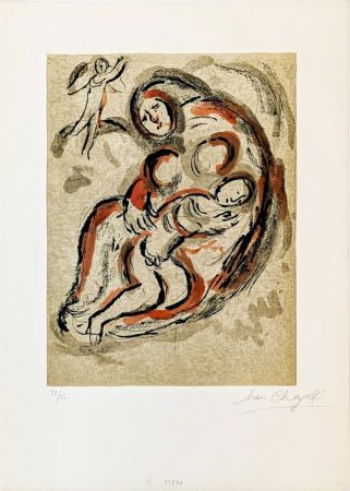 Литография Chagall - Agar dans le désert 