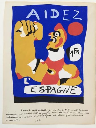 Трафарет Miró - Aidez L' Espagne