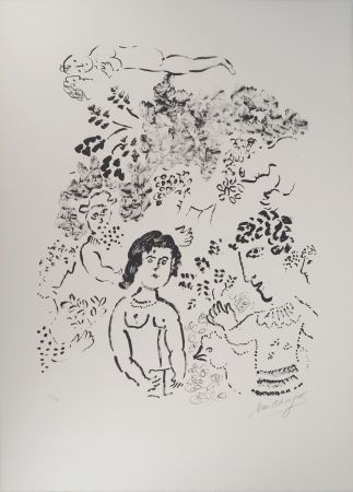 Литография Chagall - Amoureux au bouquet et au coq