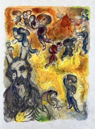 Литография Chagall - And in those dayes, when Moses was growen