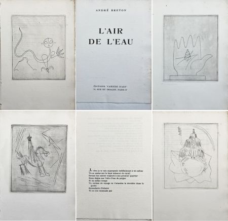 Иллюстрированная Книга Giacometti - André Breton. L'AIR DE L'EAU. 4 gravures originales (Paris 1934)