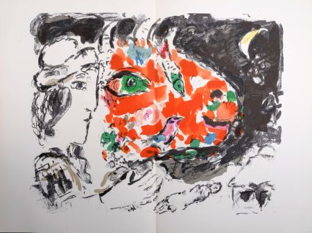 Литография Chagall - Après l'hiver, 1972