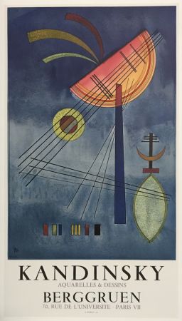 Литография Kandinsky - Aquarelles & Dessins