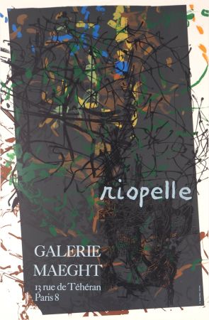 Иллюстрированная Книга Riopelle - Arbre du Canada en automne