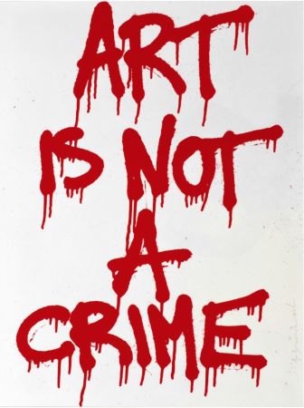 Сериграфия Mr Brainwash - Art is not a Crime