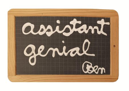 Нет Никаких Технических Vautier - '' assistant génial ''