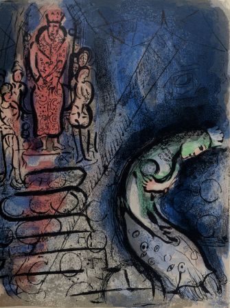 Литография Chagall - Assuerus chasse Vasthi, 1960