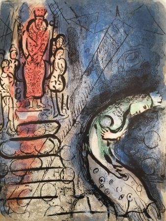 Литография Chagall - Assureus chasse Vasthi