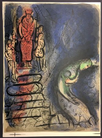 Литография Chagall - ASSURÉUS CHASSE VASTHI. Lithographie originale pour DESSINS POUR LA BIBLE (1960)
