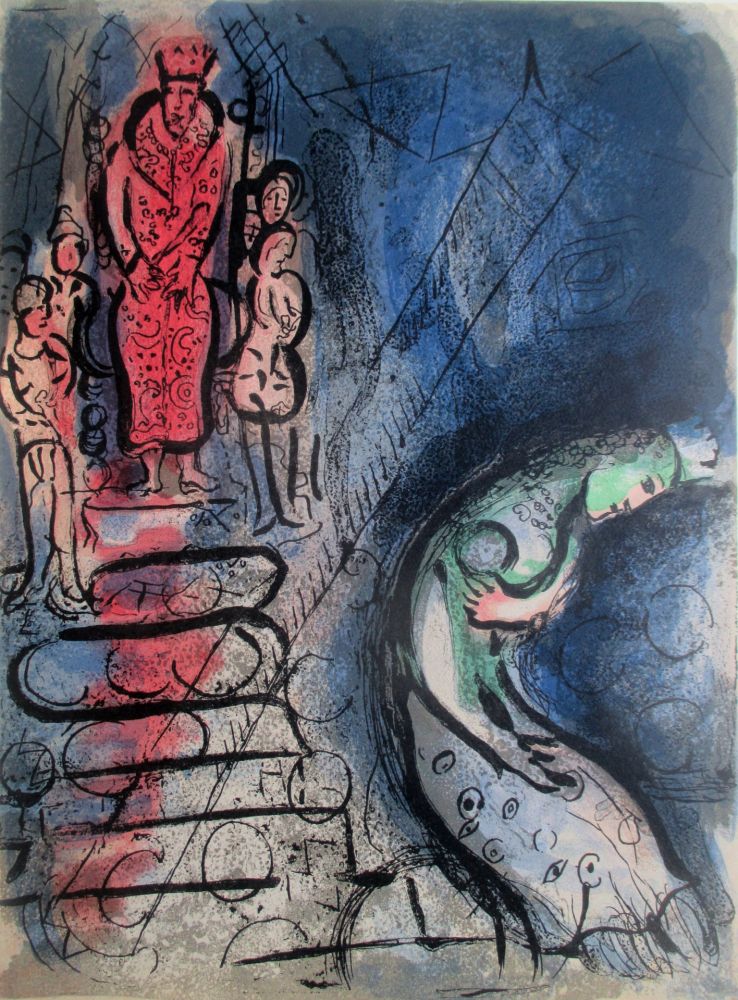 Литография Chagall - Assuérus chasse Vashti