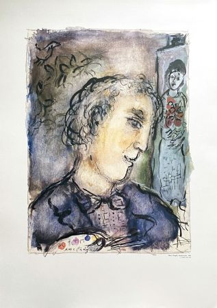 Афиша Chagall (After) - Autoportrait