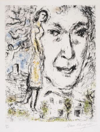 Офорт И Аквитанта Chagall - Autoportrait