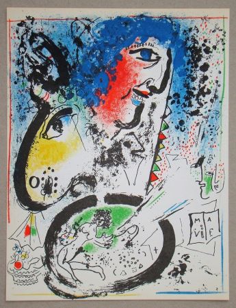 Литография Chagall - Autoportrait