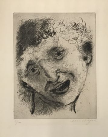 Гравюра Chagall - Autoportrait au sourire (Smiling Self-Portrait)