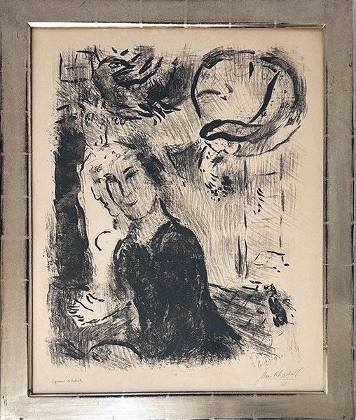 Литография Chagall - Autoportrait au visage gris