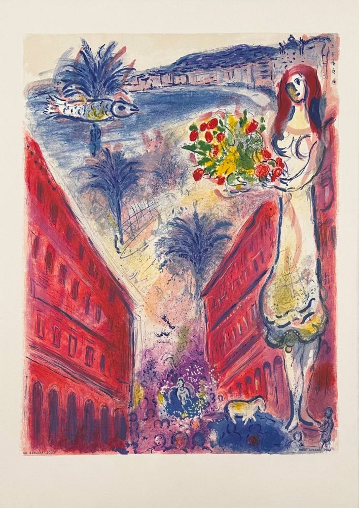 Литография Chagall - Avenue de la victoire à Nice
